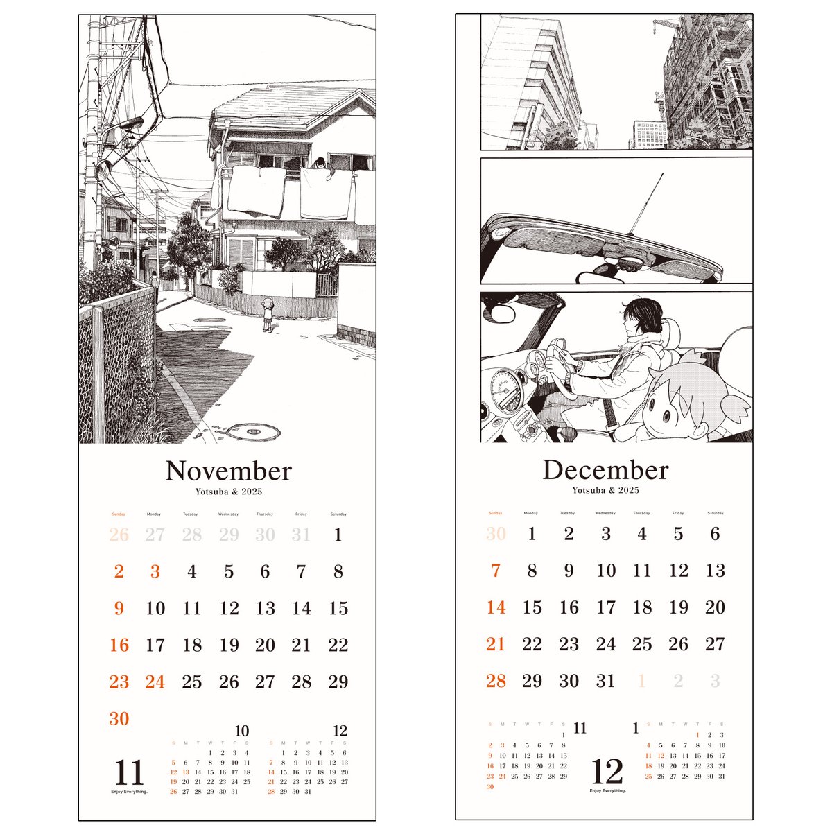 よつばちゃん❤︎ 実は私は、よつばちゃんを尊敬しています よつば