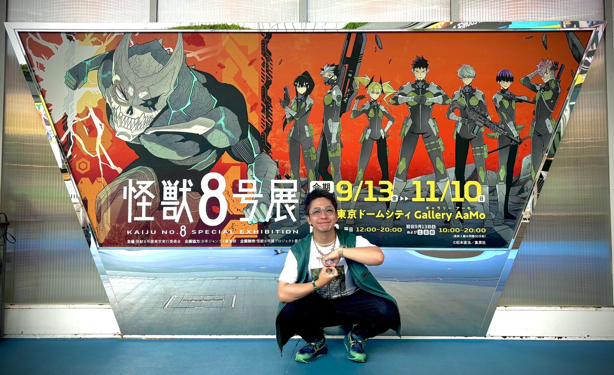 怪獣8号展 アートコースター BOX 全種セット 新品未開封 怪獣8号