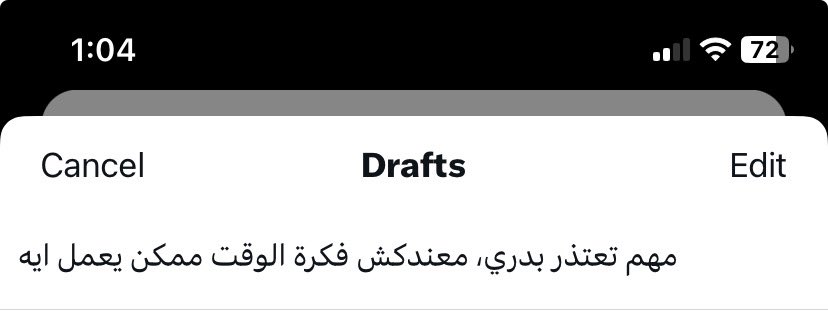 ahmedalnagdy18's tweet photo. https://t.co/rSIFPqAovp