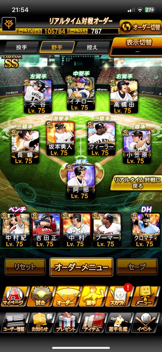 sruss30314's tweet photo. 交換してください
仲介⭕️負担❌
💰25〜33k https://t.co/w2uerlIIFn