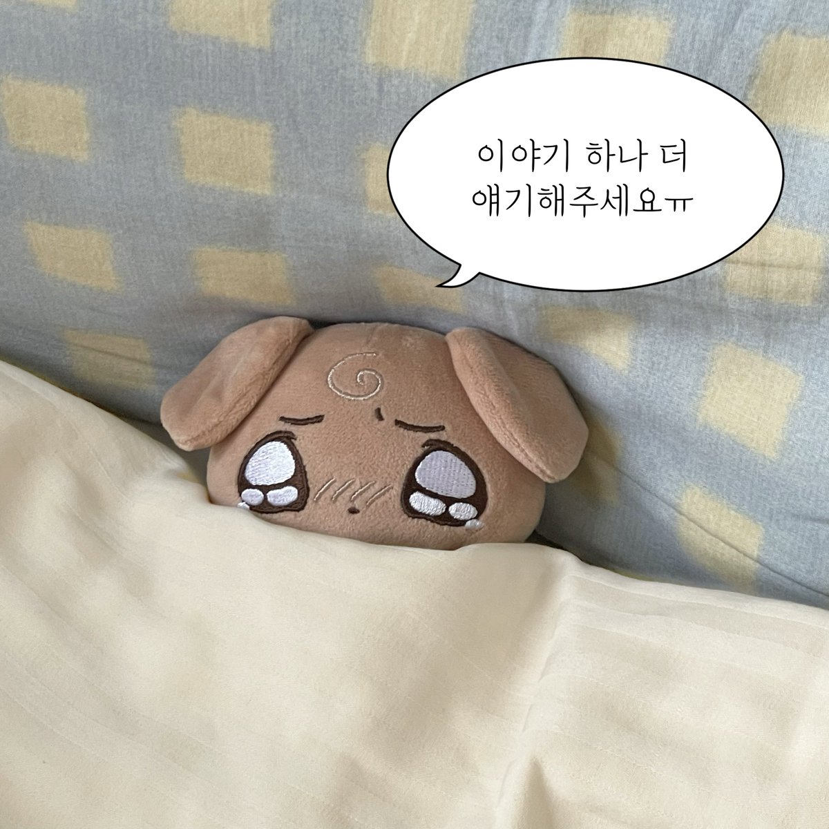 QQMYUNG's tweet photo. ⸝⸝ っ . o̴̶̷̥᷅ ⸝⸝ Z☡zᶻ

#BOYNEXTDOOR #보이넥스트도어 #명재현 #JAEHYUN #엉잉명 https://t.co/UlQoPDCUXA