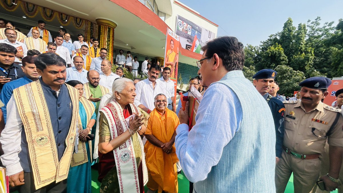 Anurag Sharma M.P. tweet media