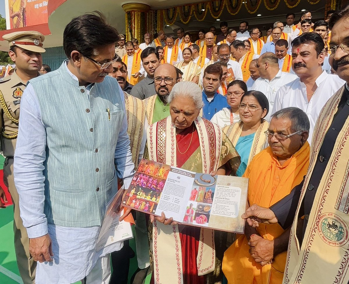 Anurag Sharma M.P. tweet media