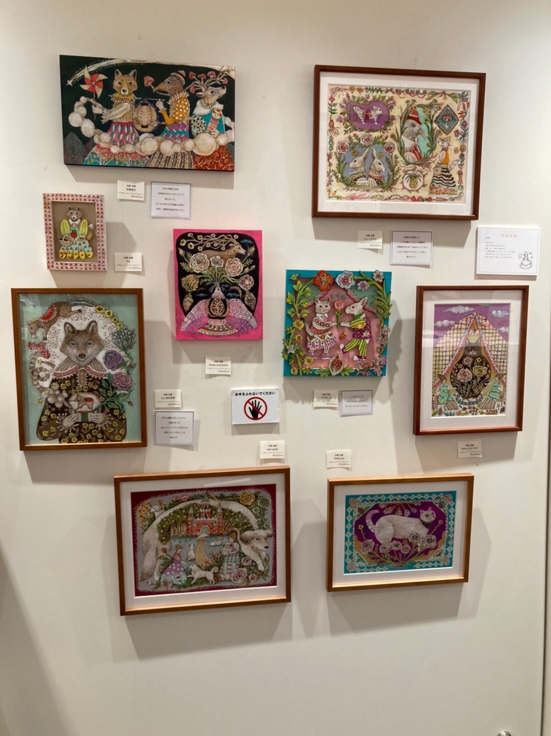 青野広夢 - Search / X