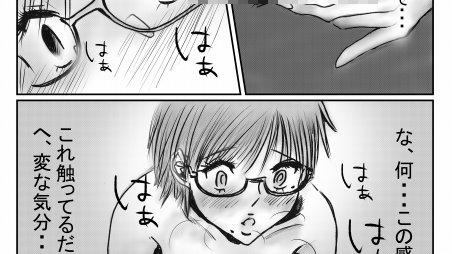 木綿の服を～なびかせ～てよく笑うあの娘も～
今では大人の恋をして～ぼくを忘れたろ～か～ 