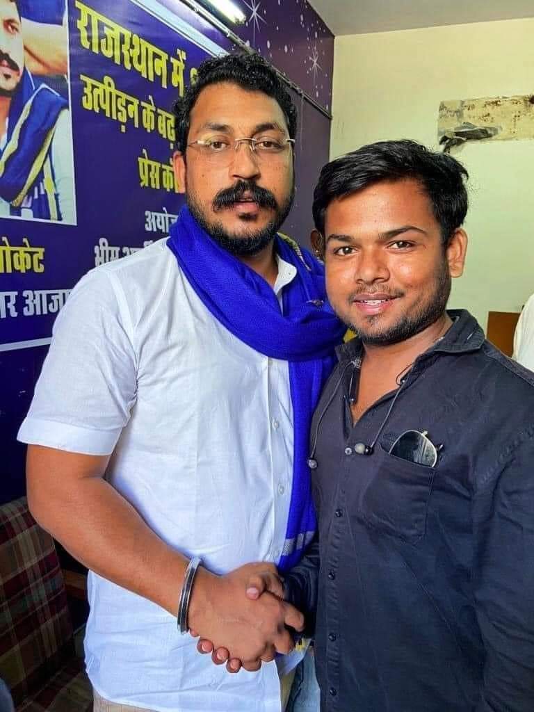 Anil Kumar-ASP (@anil_aazad_) on Twitter photo <a href="/Pradeep_aazad1/">Pradeep Bairwa</a> जी को #जन्मदिन की बहुत बहुत ओर ढेर सारी शुभकामनाएँ मंगलकामनाएँ ।
आप पर #तथागत_महात्मा_बुद्ध और #बाबा_साहब डॉक्टर #भीमराव_अंबेडकर व #बहुजन समाज में समय समय जन्मे समस्त महापुरुषों का आशीर्वाद आप पर सदा बना रहे। <a href="/Pradeep_aazad1/">Pradeep Bairwa</a> जी को #जन्मदिन की बहुत बहुत ओर ढेर सारी शुभकामनाएँ मंगलकामनाएँ ।
आप पर #तथागत_महात्मा_बुद्ध और #बाबा_साहब डॉक्टर #भीमराव_अंबेडकर व #बहुजन समाज में समय समय जन्मे समस्त महापुरुषों का आशीर्वाद आप पर सदा बना रहे।