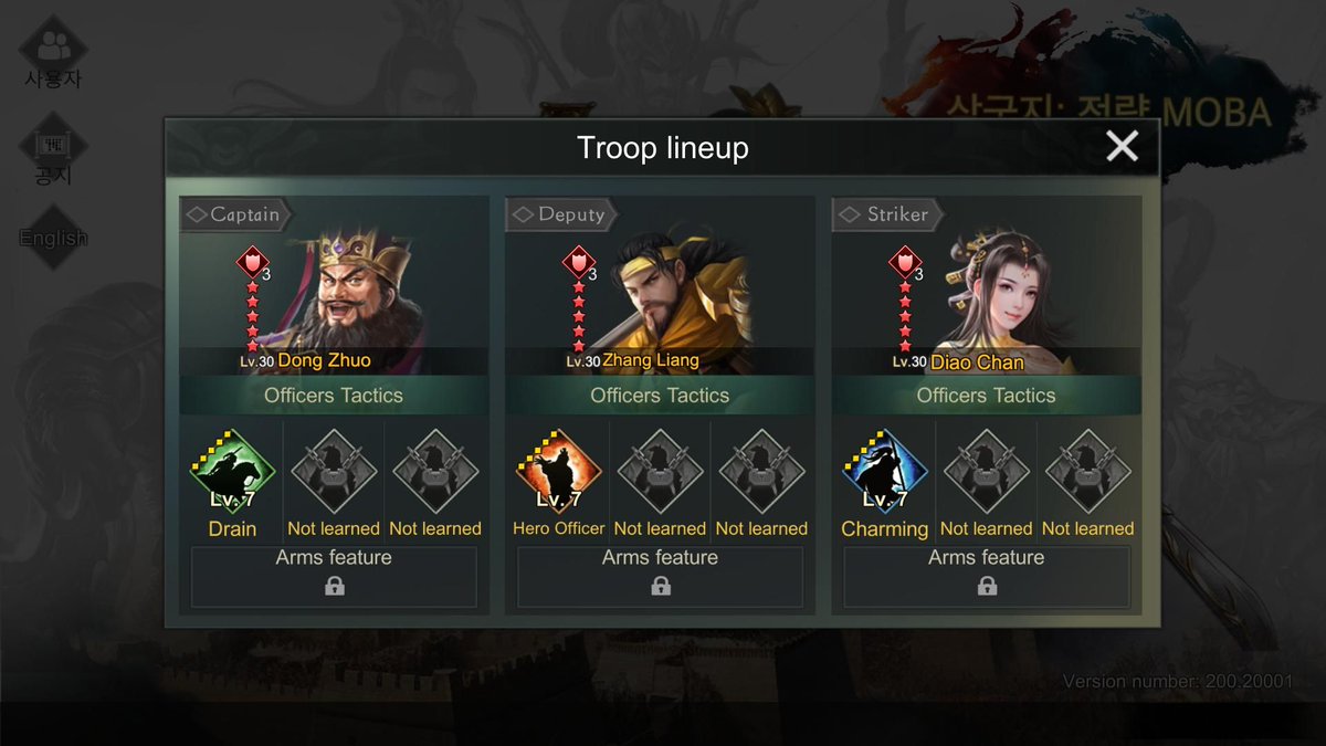 Three Kingdoms: Strategy MOBA : Dong Zhuo + Zhang Liang + Diao Chan
Tactic: [Drain] [Hero Officer] [Charming]
