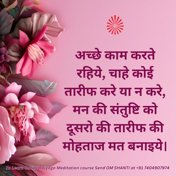 Hariom Poswal Bharatpur (@hariomposwal89) on Twitter photo 