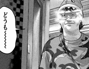 生存報告♪

週末は焼肉大会からのロド天日光🌚
今季もボチボチいきまーす！