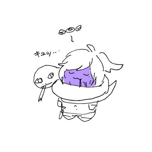 「 」|匂草のイラスト