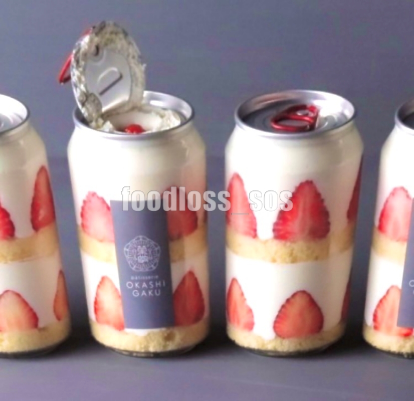 ＼その場で当たる🎉／

北海道産生クリーム ショートケーキ缶を
抽選でプレゼント🎁✨

🎯応募方法
①アカウントをフォロー👤
②いいね＆リポスト🔄

🎯応募期間
✔︎10月26日23時59分まで

当選者にはDMが届きます💌
お気軽に応募ください🌟