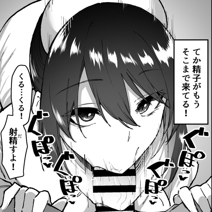 作業進歩。支援サイト更新してます! 