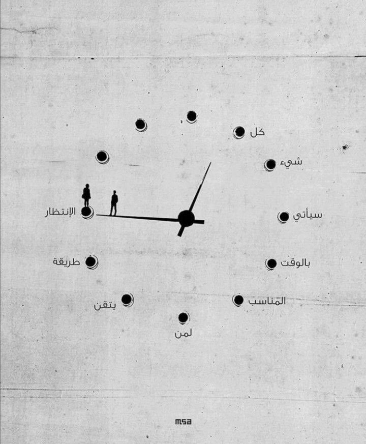 من المهم كذلك أن ندرك أن الفتور النفسي ليس عيبًا في الشخصية 😇✋🏻🌷، بل هو حالة تحتاج للتعامل معها بوعي 😌🩵

ابحث دائماً عن الدعم من الأصدقاء أو المختصين إذا احتجت لهذي الشي . 

حاول تُجالس من قلبك تجد الراحة معه وجداً تجد عنده الأمان والاهتمام حتى بعد حديث له ❤️

#الصحة_النفسية”