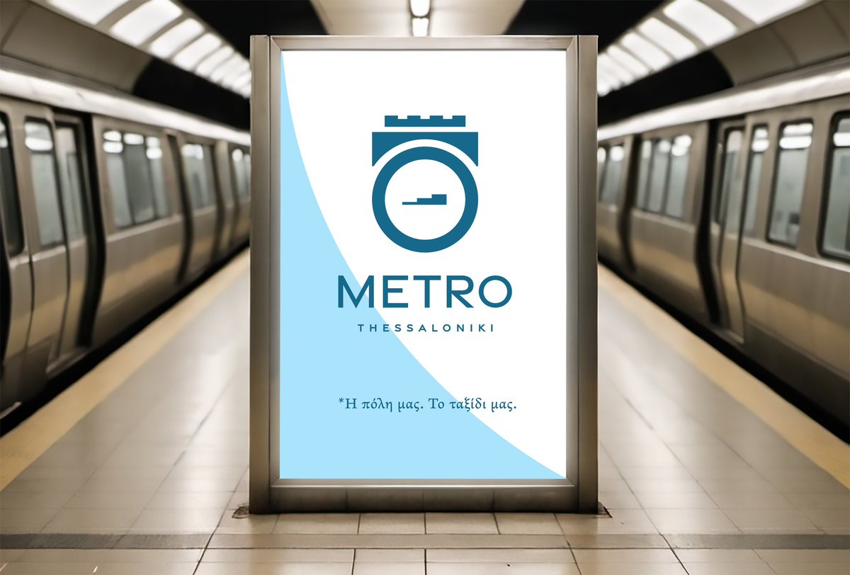 CPakiotis's tweet photo. #metro #metrothessalonikis #logo #brand #branding #greece #party #proposal #graphicdesign https://t.co/ODiSEAwKYo