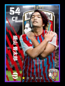 program68k's tweet image. 盛山手放すだけで、
セレクトブースタートークン4つも
もらえんのウマウマすぎ