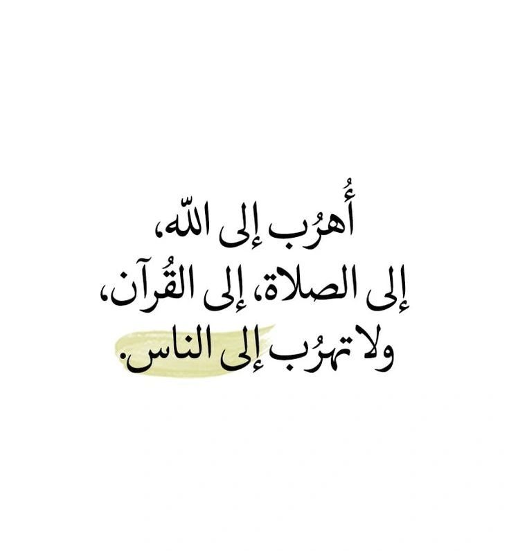 ebrahem khaled (@khaled_ebr98789) on Twitter photo 