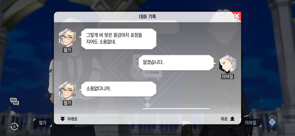 저속노화밥 tweet media