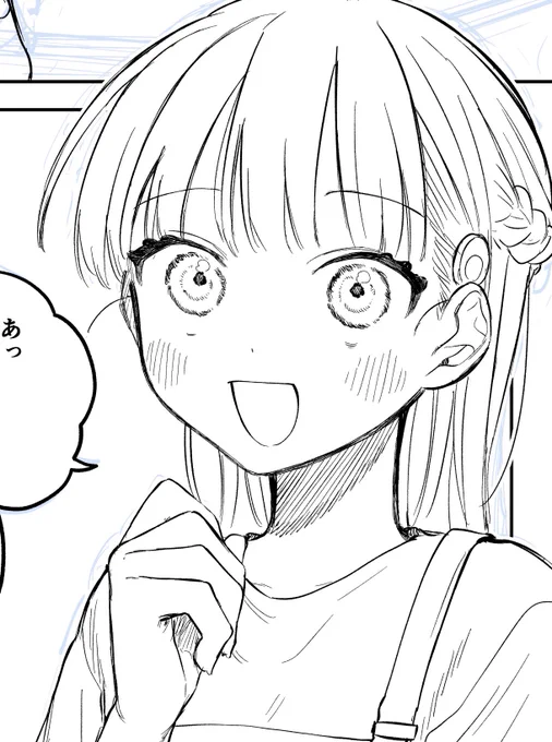 描いてますよ 