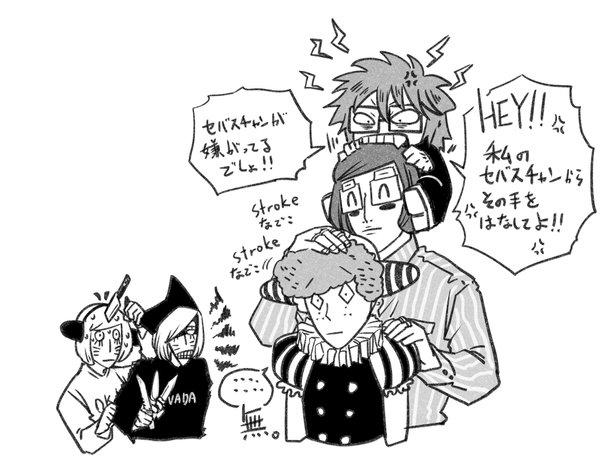 ランフレンFA：victim 彼は運悪く犠牲になってしまった