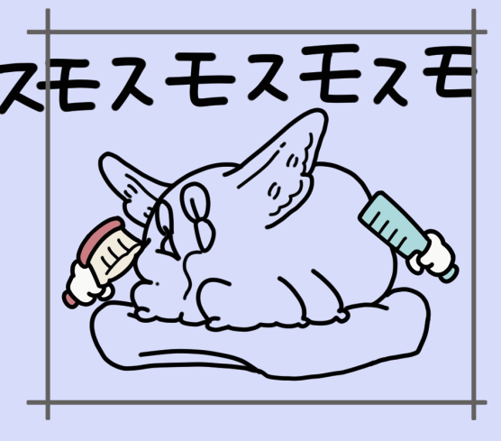 そわこさん@sowakooとモス動画を製作中です!
モッスモスに仕上げていただいていますので、
完成までもう少々お待ちください。 