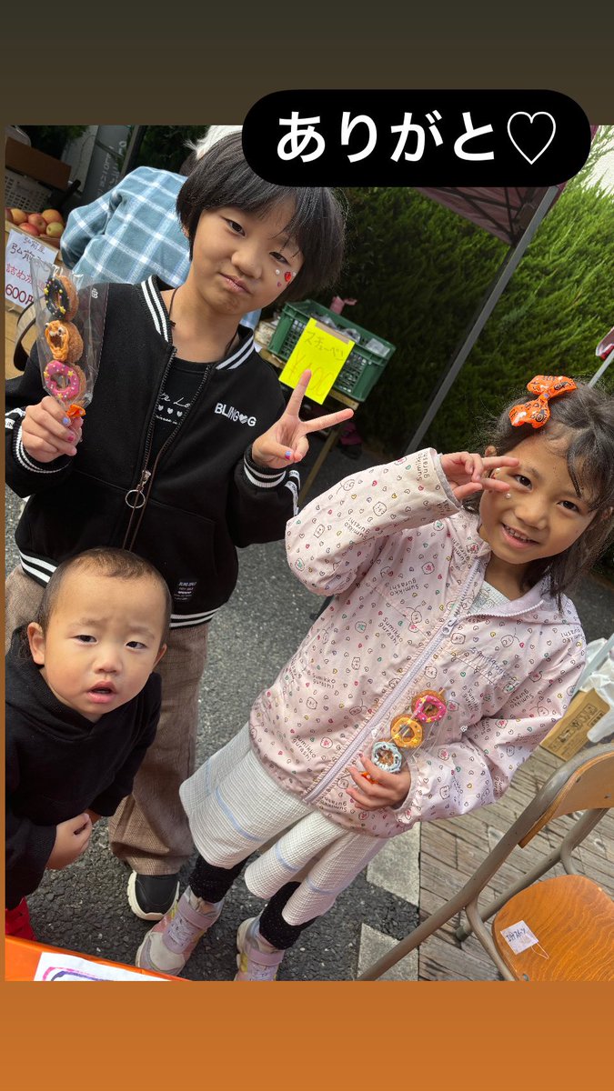 erinanails's tweet image. 告知の
#ときめ木マルシェ

最高でした！

次は11月17日
日曜日

出店も募集中です
是非遊びに
出店に参加しませんかー