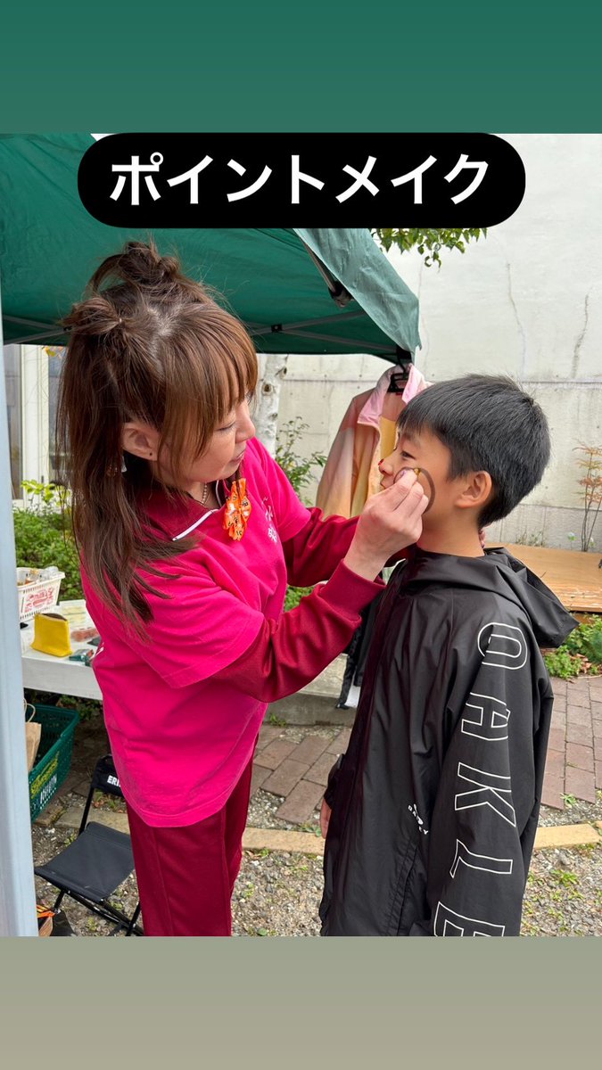 erinanails's tweet image. 告知の
#ときめ木マルシェ

最高でした！

次は11月17日
日曜日

出店も募集中です
是非遊びに
出店に参加しませんかー