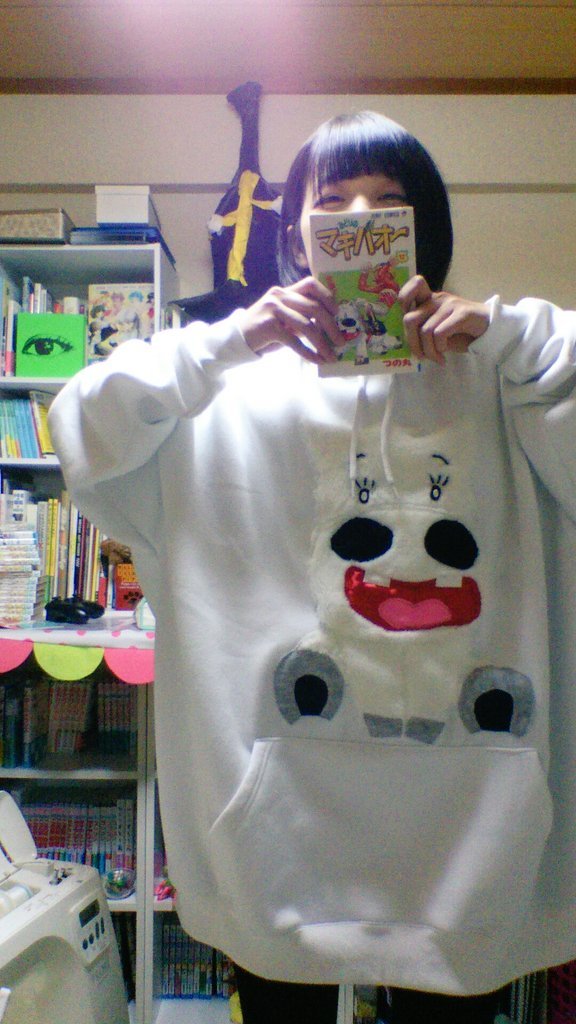 マキバオー大好きすぎて、自分でマキバオーのパーカー作ってた昔の自分