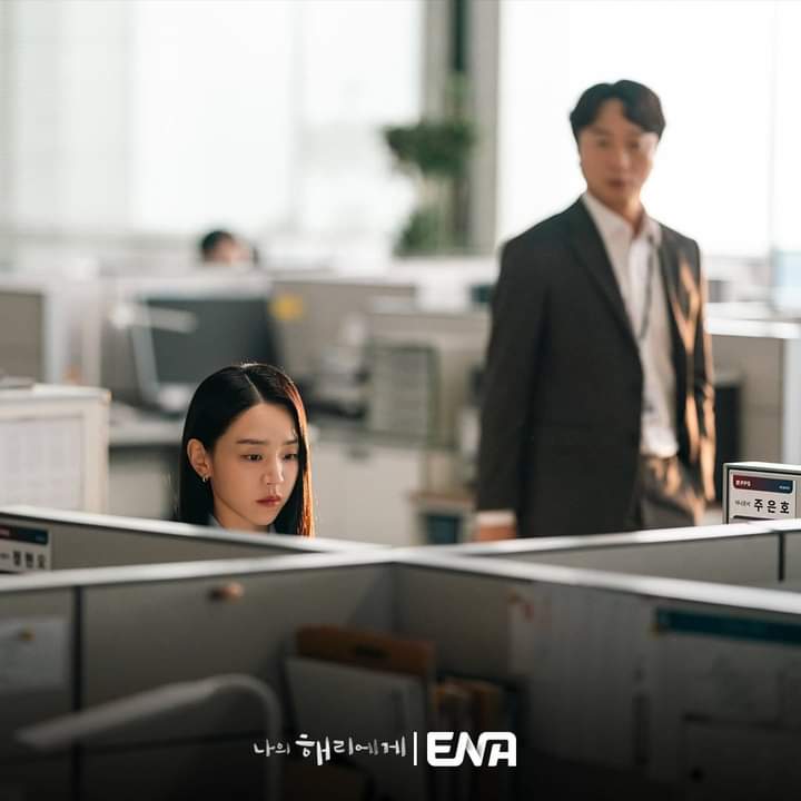 Marissa77581427's tweet photo. #ShinHaeSun🌻 #JeonBaeSu
#StillsCut #DearHyeriEp8 #ToMyHaeri https://t.co/zWDZ9Fz1TM