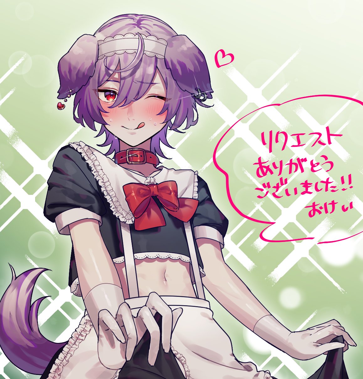 おけいちゃんさま♡ おけい (@okeiookei) / X