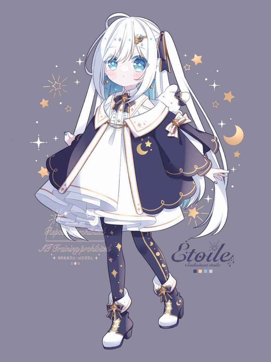 「#創作 #オリジナル #ねがいぼしのエトワール 」|葛原カズヤのイラスト