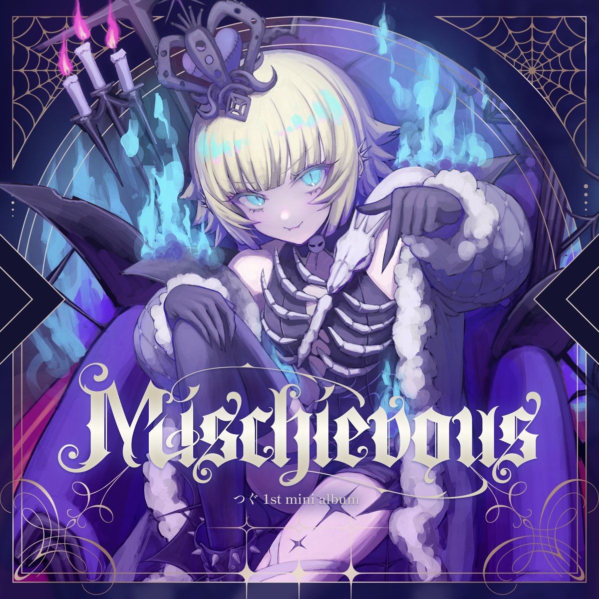 ♔ お知らせ ♔ つぐ 1st mini album「Mischievous」 通販予約開始しま