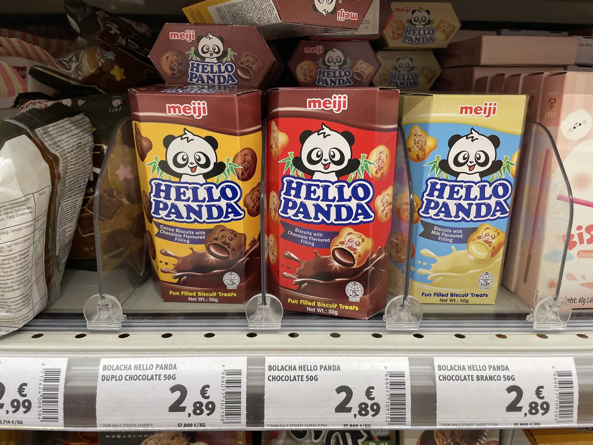 パンダのマーチ？？ これは日本でも売ってるの？