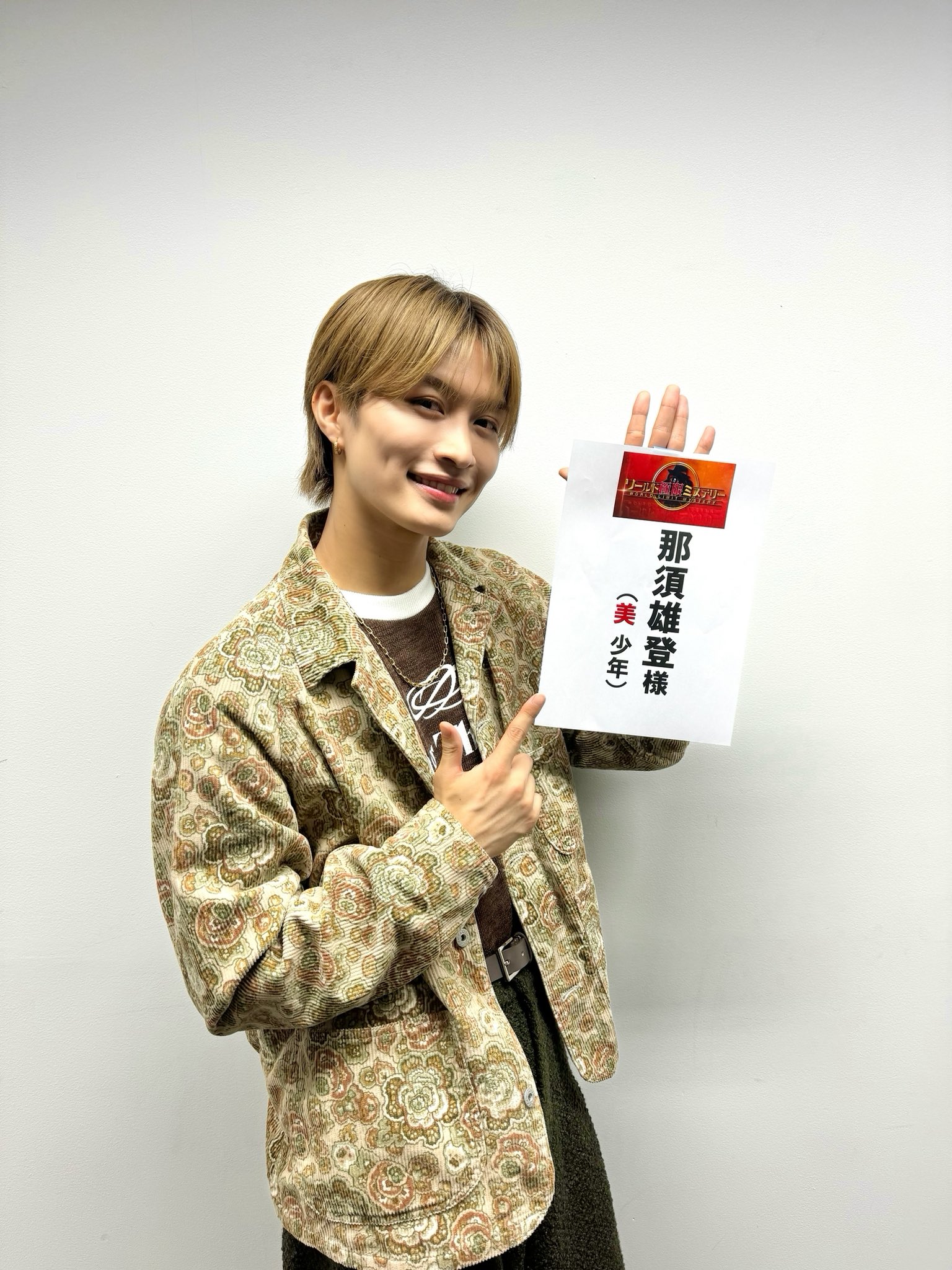 ジュニア公式 on X: 