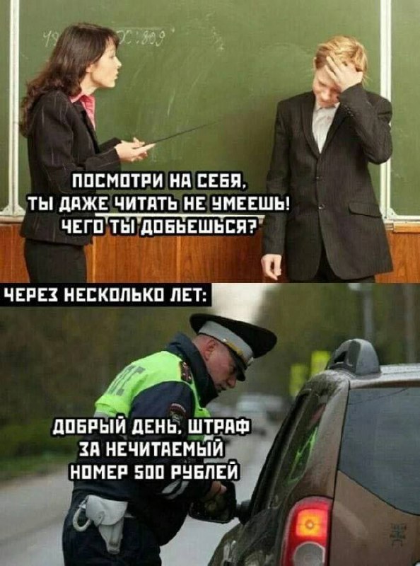dedinfridge's tweet photo. @memesmymemes https://t.co/qEQOKAONVt