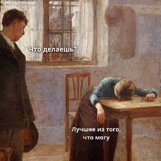 dedinfridge's tweet photo. @memesmymemes https://t.co/qEQOKAONVt