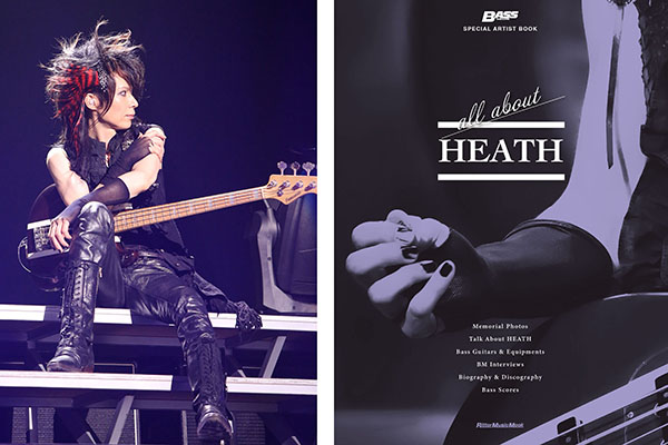 TOWER_Online's tweet photo. HEATH（X JAPAN）を偲ぶアーティスト・ブック「All about HEATH」発売

https://t.co/srbyuqqIc8

#HEATH
#XJAPAN
#タワレコオンラインニュース https://t.co/aIQsMi3p44