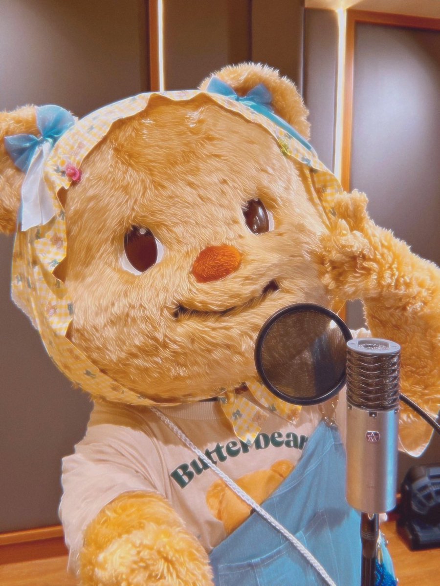 butterbear_th's tweet photo. น้องเนยแอบมากระซิบบอกมัมหมี พ่อหมี พส ว่า…
พรุ่งนี้จะมีบิ๊กเซอร์ไพรส์!!🫣😍✨ มันคืออะไรน้าาา มาลุ้นไปพร้อมๆกันได้เลยยยย💓💓

#butterbear #ด้อมน้องเนย https://t.co/qqggMkcr7d