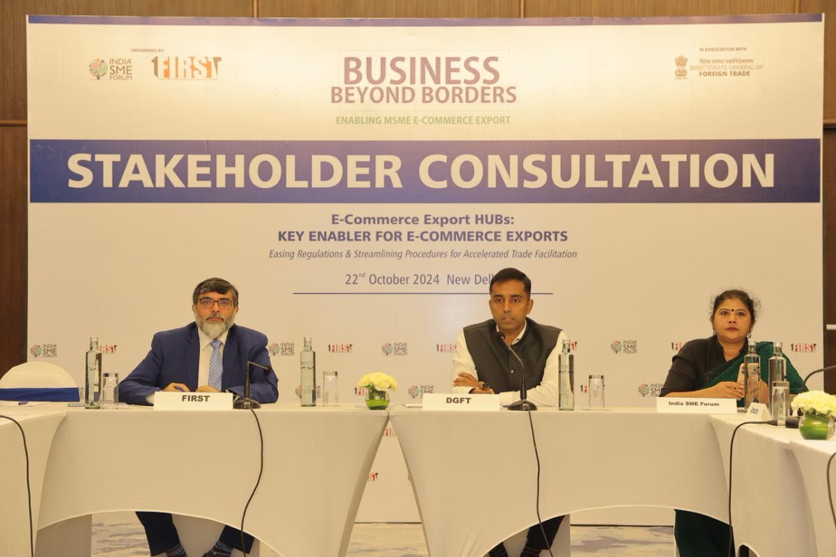 India SME Forum tweet media