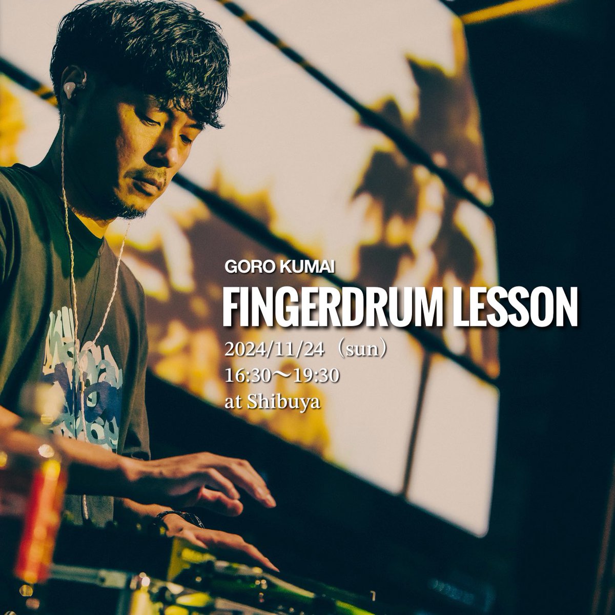 MEATERS 濱ROLL レコード 7インチ hiphop 7” MEATERS - 濱ROLL