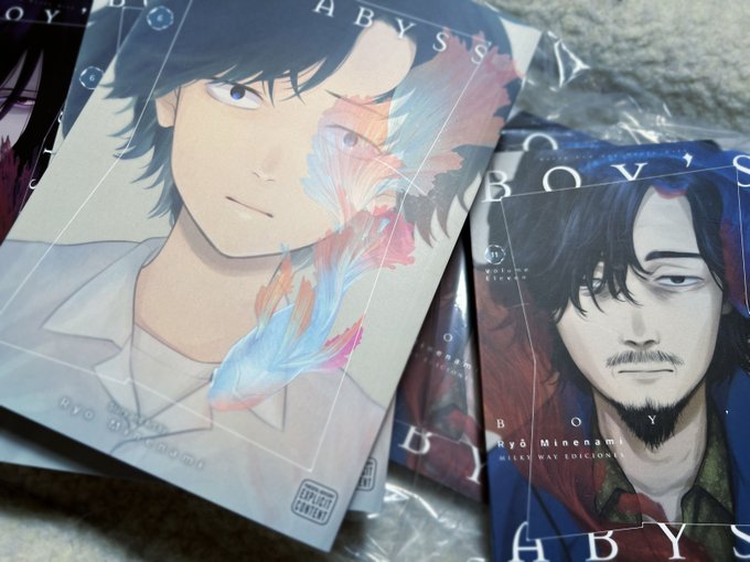 少年のアビス1～18巻　全巻　完結 少年のアビス 1〜18巻【全巻セット】
