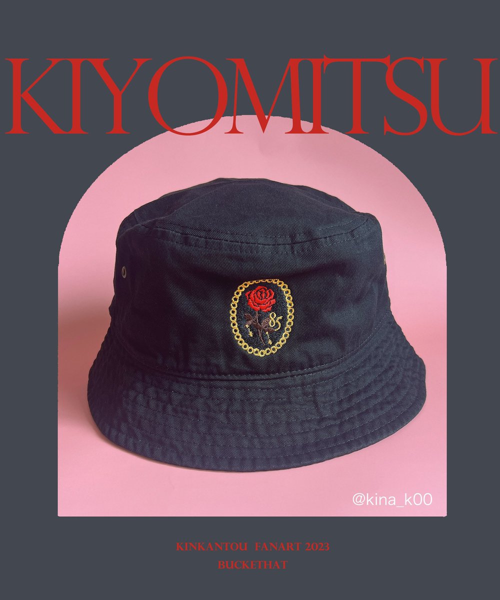 kina_k00's tweet photo. 🎁P/企🎁

抽選で1名様に、リクエストいただいたお好きな刀モチーフの帽子を贈らせていただきます。

▶︎10月28日(月)23:59〆
▶︎RPで応募完了
(フォローは任意/DMにてご連絡)
(国内発送のみ)

お気軽にご参加ください https://t.co/mXm5t1dBM6