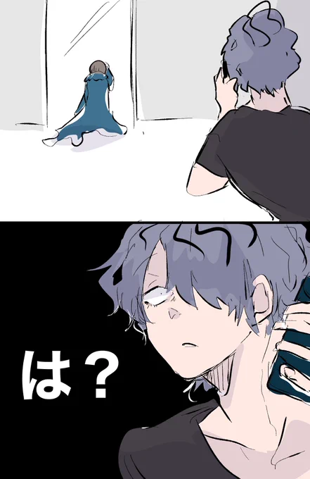 おまけも置いておきますね 