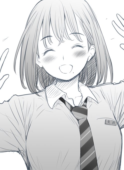 2年1組 柴崎あすか
塾講の大学生と… 