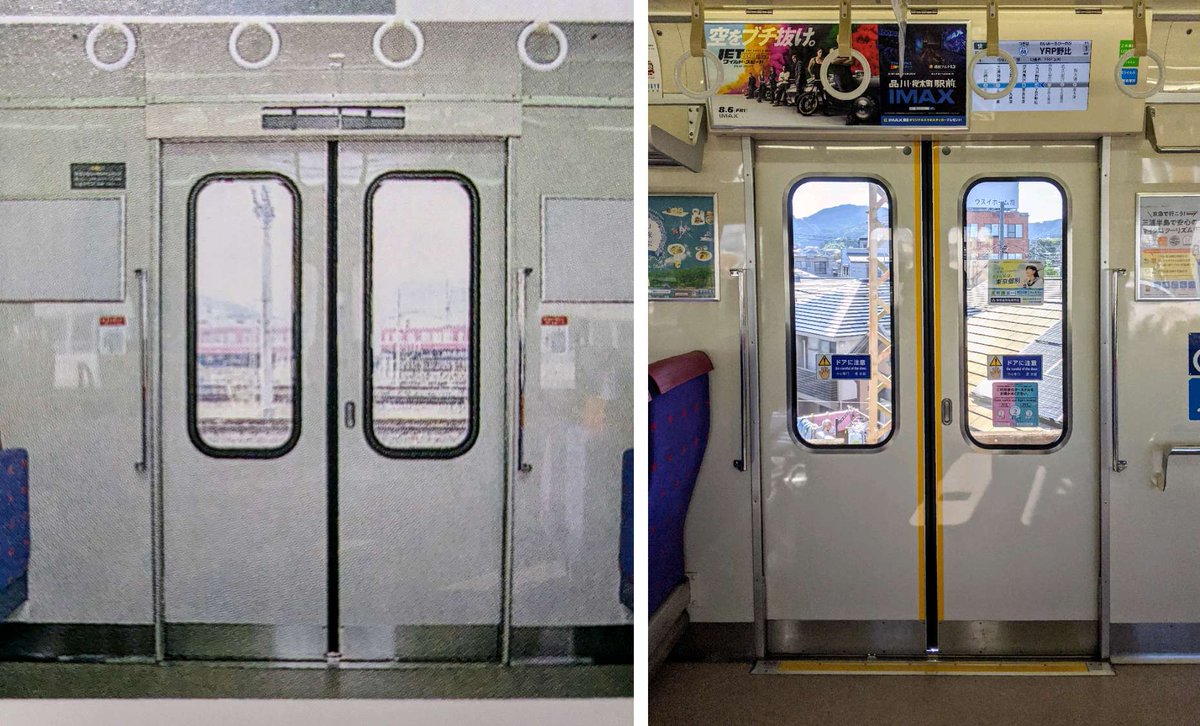 京急電鉄の案内板(入手20年前) 鉄道部品 京急電鉄の案内板(入手20年前