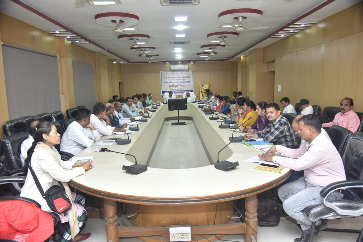 #सागर कमिश्नर कार्यालय स्थित सभाकक्ष में #MPJAP के उपाध्‍यक्ष <a href="/mohanjinagar/">Mohan Nagar</a> के साथ सागर संभाग के संभाग, जिला एवं विकासखण्‍ड अधिकारियों व सागर जिले की नवांकुर संस्थाओं के कार्यों की समीक्षा कर आगामी गतिविधियों हेतु निर्देश दिए। <a href="/DrMohanYadav51/">Dr Mohan Yadav</a> <a href="/CMMadhyaPradesh/">Chief Minister, MP</a> <a href="/JagdishDevdaBJP/">Jagdish Devda</a>