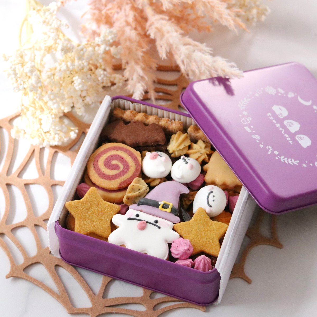 morinookashi_'s tweet image. 缶の一部に凹みがあるため販売できなくなってしまったクッキー缶を
1名様にプレゼント致します。

応募期間　　10/24（木）24:00まで
応募方法　　フォロー＋この投稿をリポスト
結果発表　　10/25（金）に当選者をポストにて発表いたします。発表前に返信やDMはいたしません。