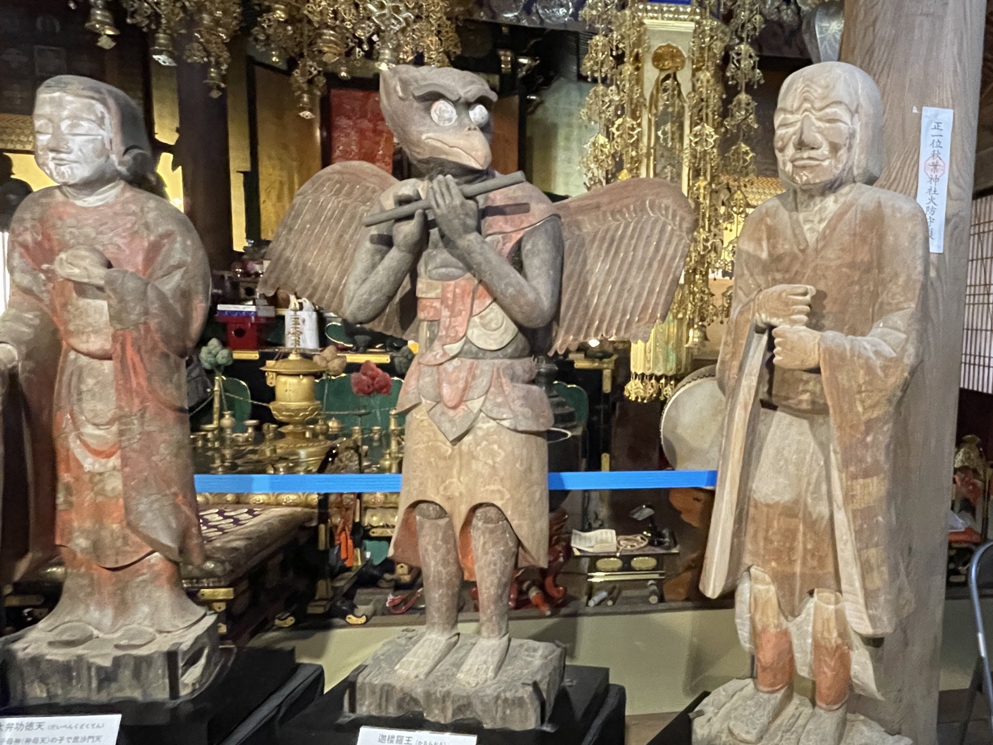 高野山真言宗 陀羅尼山 財賀寺 on X: 