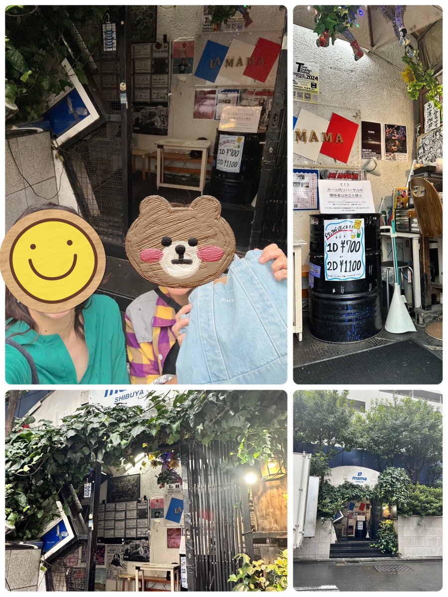 大好きなフォロワーさんにやっとやっとお会いできた♡
SNSで知り合った人と会うの初めてで緊張したけど初対面と思えないくらいずっと喋ってた😊
渋谷でランチして憧れのラママに連れて行ってもらいタワレコへ💿

お店予約してくれてサプライズプレートまで😭泣いちゃったよー🥹
goenに感謝♡