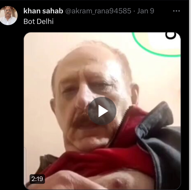 Pure bottom form delhi +91 98102 55178