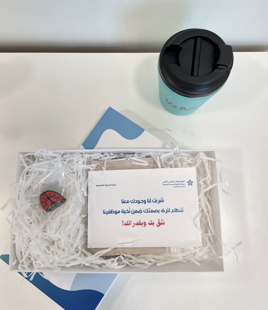 Fatima ✨ tweet media